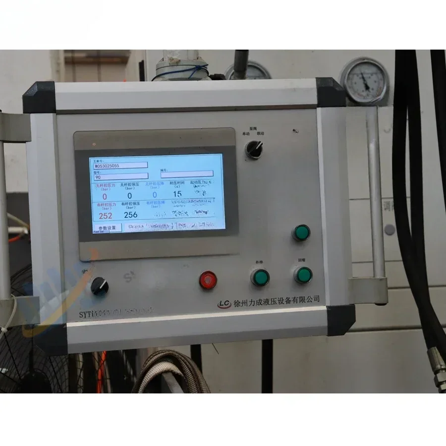 Integrated Hydraulic Cylinder Repair Test Station QA Pressure Testing Leakage Detection System with Digital Stroke Measurement