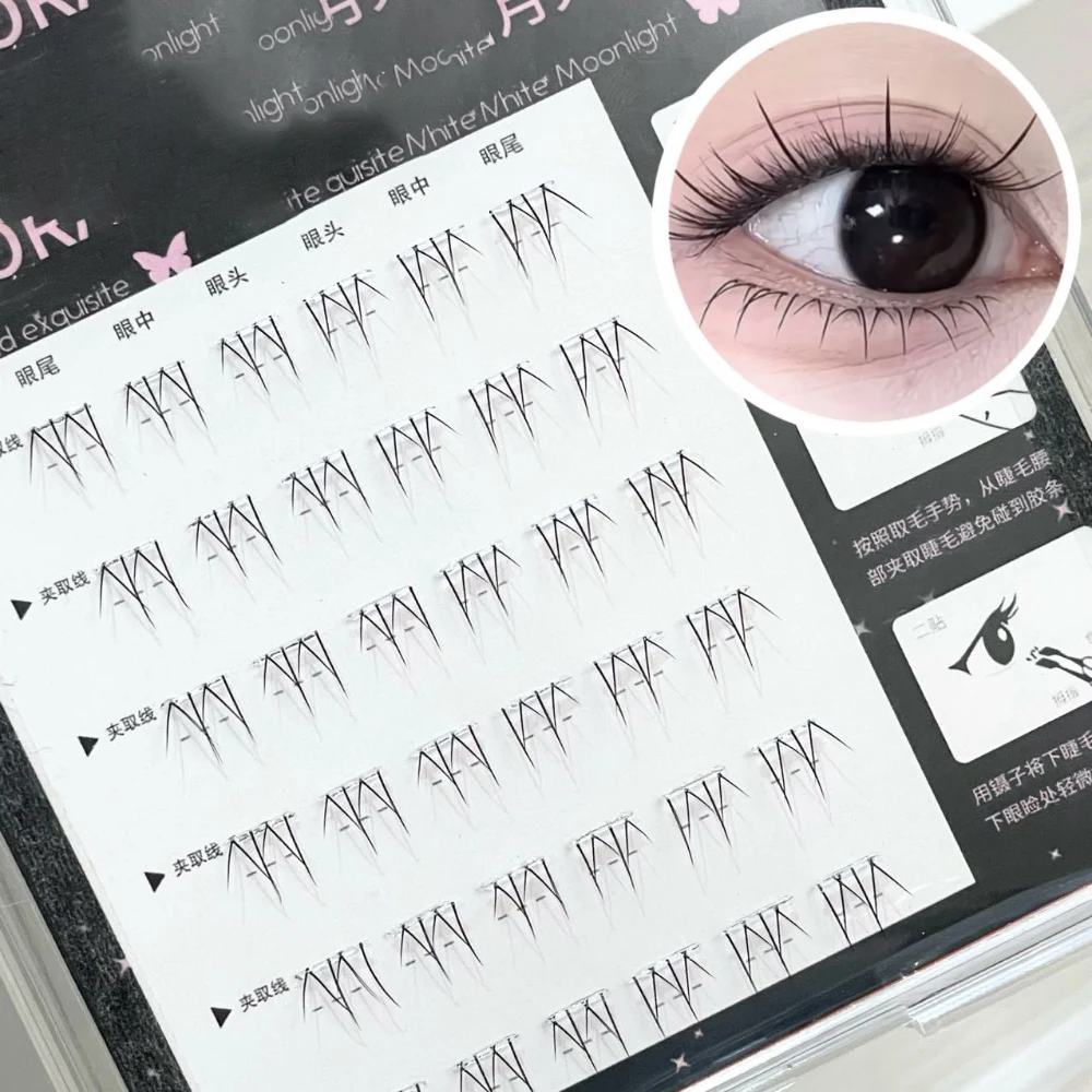 

6 Rows Lazy Trilogy Lower Eyelashes Single Cluster Self-adhesive False Eyelash Natural Segmented Light Makeup New Fashion