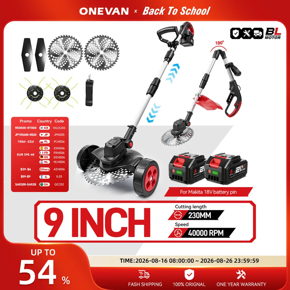 Tondeuse à gazon électrique sans fil ONEVAN 9 pouces, moteur sans balais, 40000 tr/min, outil de jardinage pour batterie Makita 18V