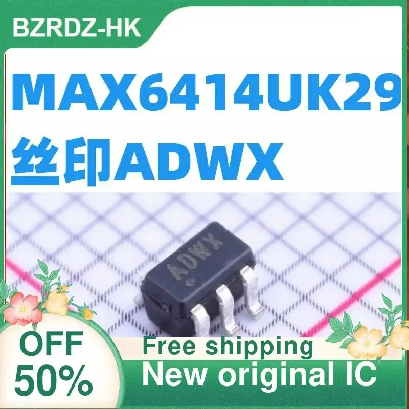 5PCs max6414uk29 T adwx SOT23-5 new original IC