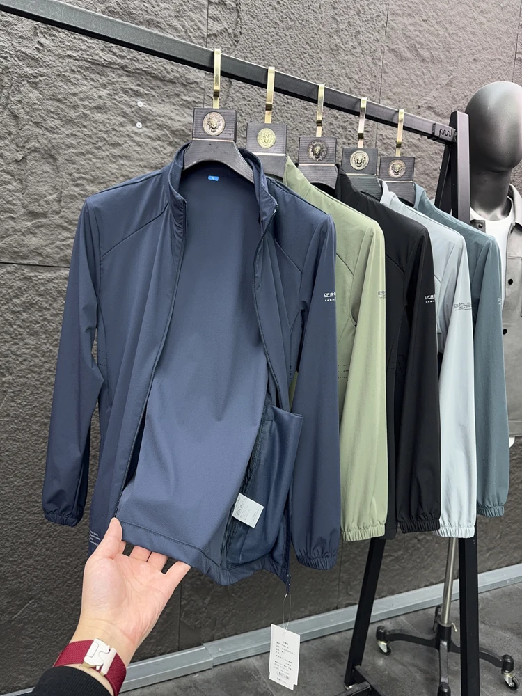 

Svip мужская повседневная эластичная дышащая солнцезащитная одежда с воротником-стойкой, летняя модная верхняя одежда, легкая, тихоя