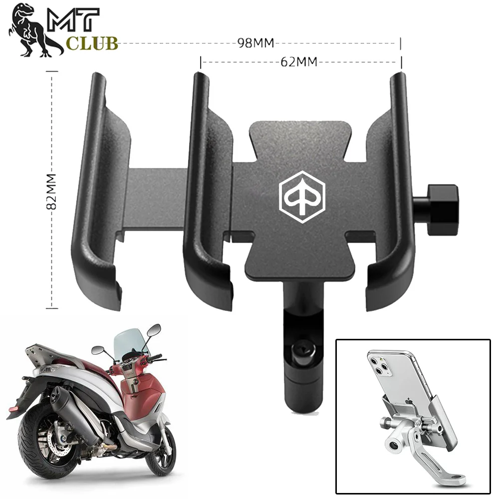 For Piaggio BQY BYQ FLY Liberty Medley 150 ZIP50 125 ww150 Beverly 300 VESPA Motor CNC Rearview Mobile Phone Holder GPS stand