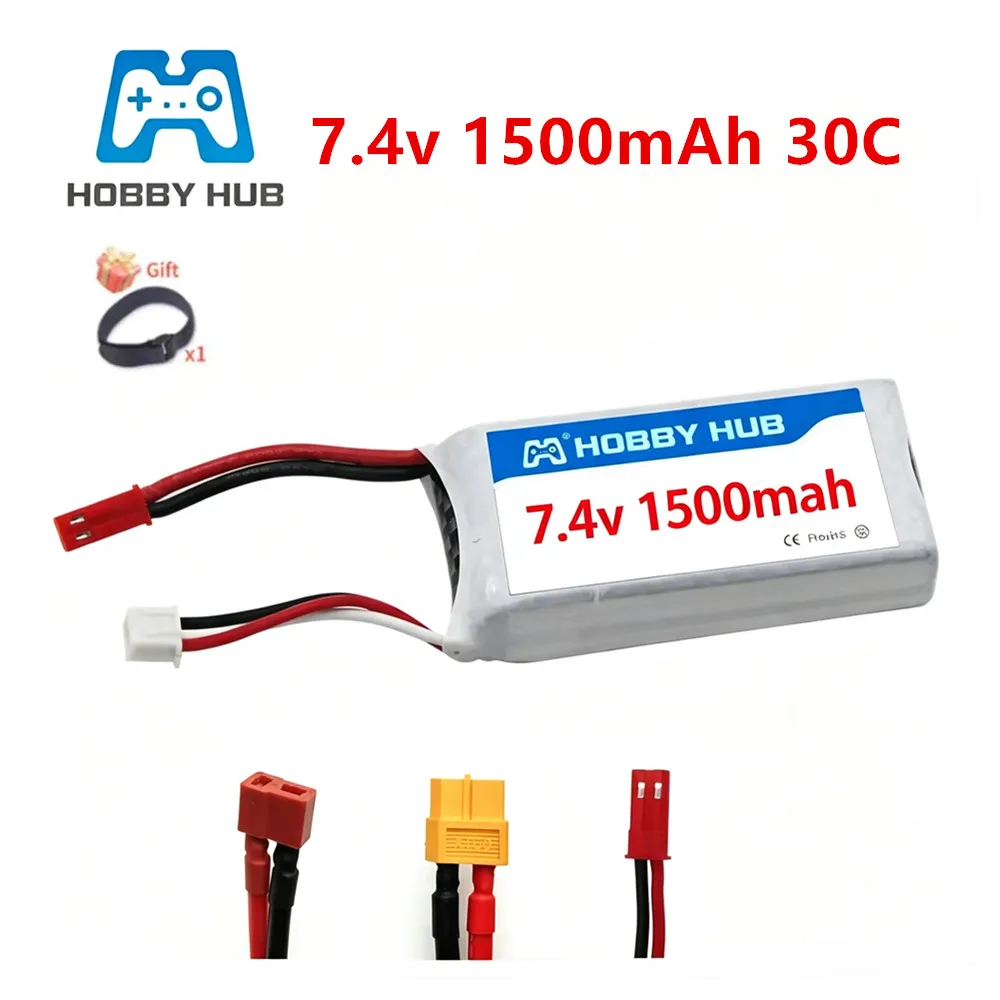 HOBBY HUB 7.4V 1500mAh 30C Lipo Battery For RC Halicopter Parts 2s Lithium battery 7.4 v Airplanes battery with JST/T/XT60 Plug