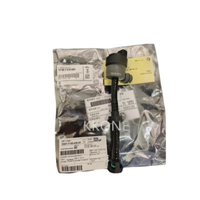 

13907618652 New Fuel Tank Breather Valve With Pipe Black Plastic For BMW E60 E90 F01 F02 135i 335is 740Li 2007-2010