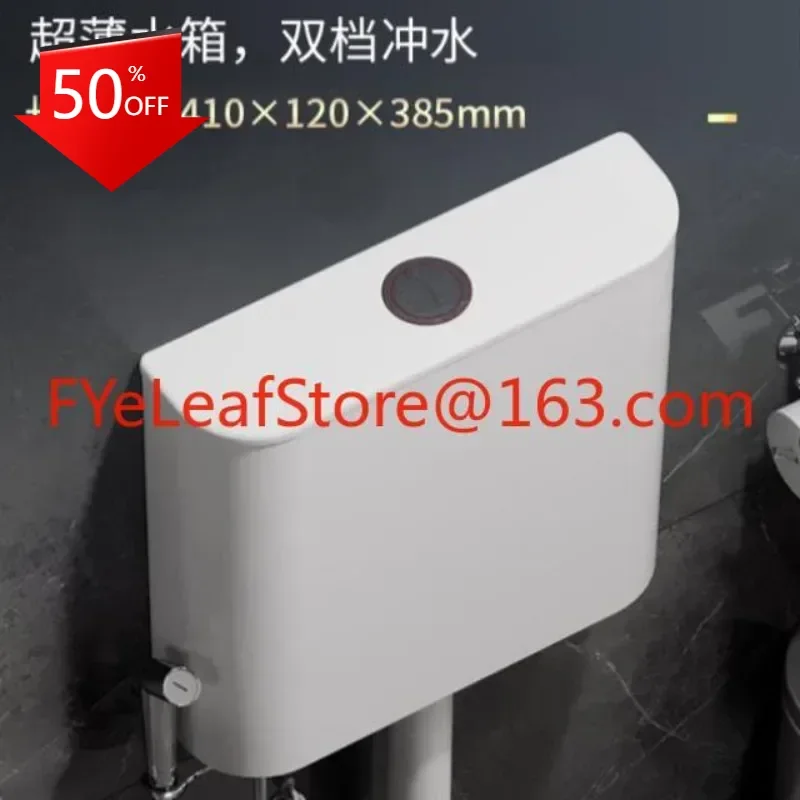 

9W squatting toilet ceramic water tank with sink household toilet squatting universal flushing tank cover