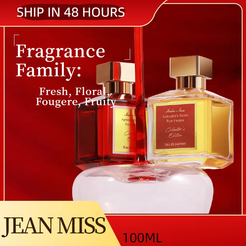 

100ML Women's Perfume Spray High-Quality Woody Amber Floral Long-Lasting Pheromone Perfume Fragrance