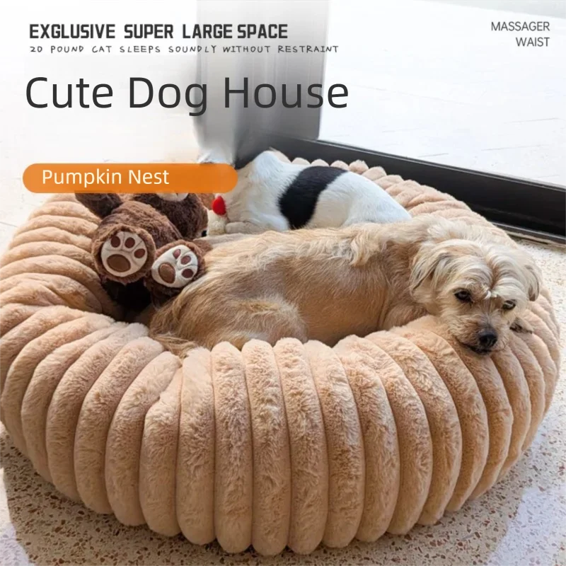 

Round Pet Bed for Dog Bed Super Soft Cat Bed Long Plush Dog House for Medium Dog House Winter Warm Sleeping