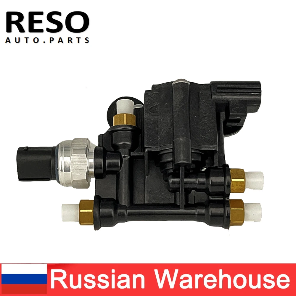 RESO   AP03 Air Suspension Valve Control Unit For Land Rover Discovery 3 4 LR3 LR4 Range Rover 2006-2012 RVH000046 RVH500070