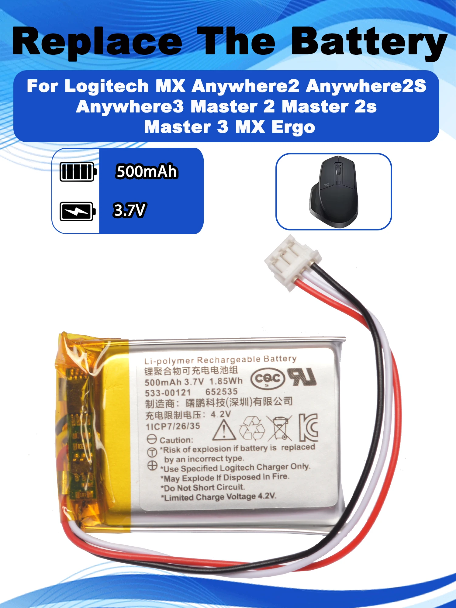 3.7V 500mAh Replacement Battery For Logitech MX Anywhere 2 2S 3 Master 2 2s 3 MX Ergo Wireless Mouse 533-000121 652535