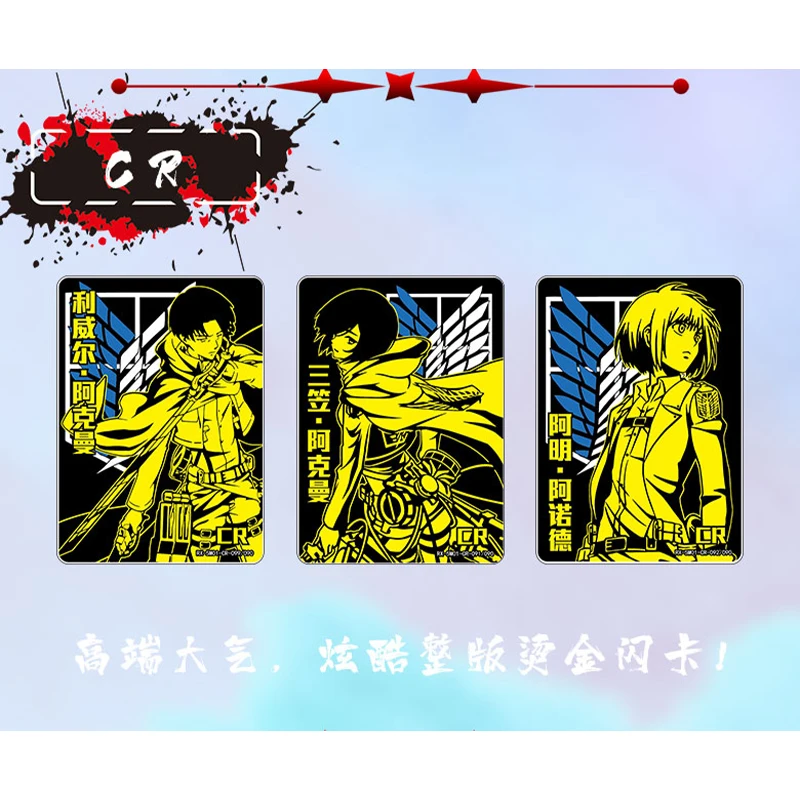 Fire Legend Card Rare PTR Card Male God Anime ONE PUNCH-MAN ZR Signature Card Anime Collection Cards Child Xmas Gifts Toys