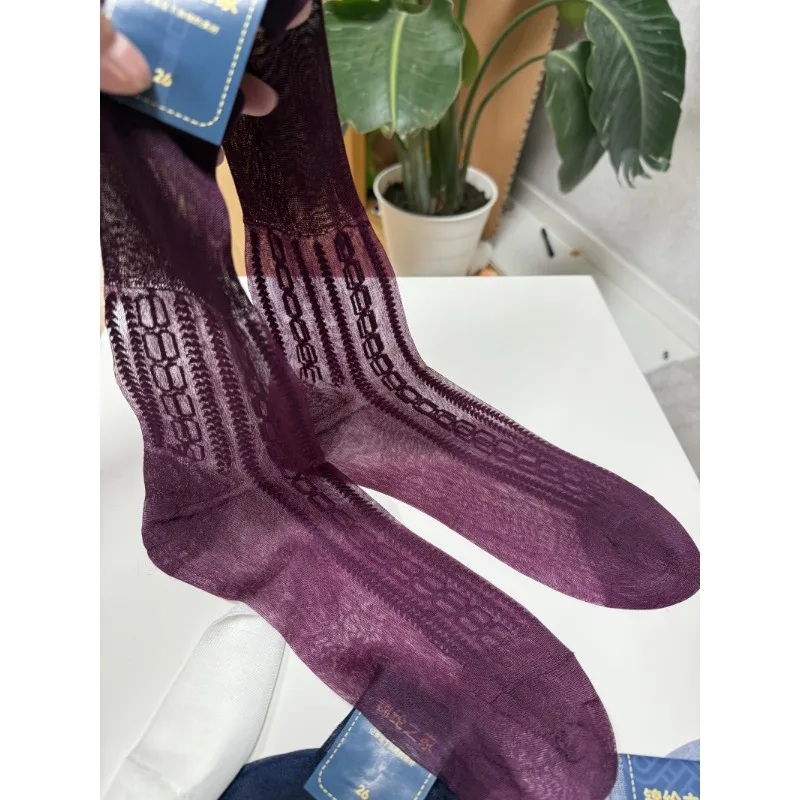 Men's Thin Silk Socks See through Sheer Stretchy Cool Summer Stockings Sexy Transparent Striped Design for Formal Occasions