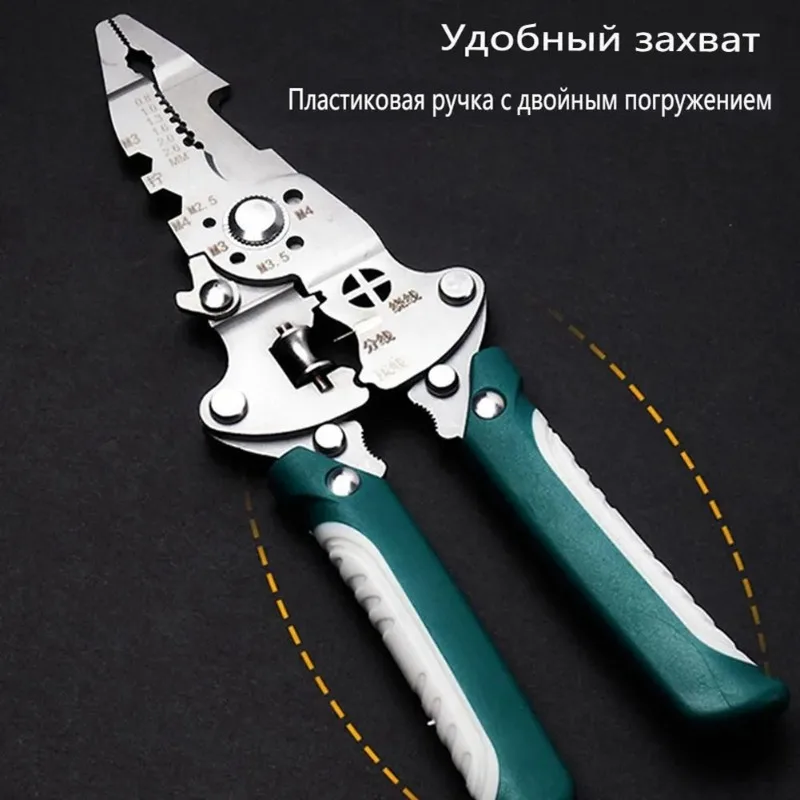 Hot Trend-Functional For Precision Cutting And Stripping Pliers-Wire Stripping Feature-210Mm Stainless Steel,Anti-Corrosion