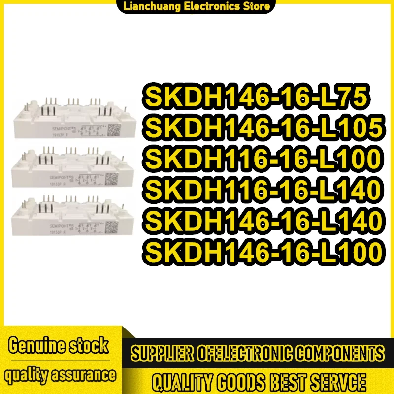 

Модули SKDH146/16-L75, SKDH146-16-L140, SKDH146-16-L100, SKDH146-16-L105, SKDH116-16-L100, SKDH116/16-L140 в наличии