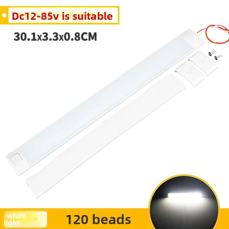 120 Beads RV Trunk Light 12v-85v Caravan Ceiling LED Trailer Motorhome Van Lorry Truck Camper Boat Light Interior Lighting