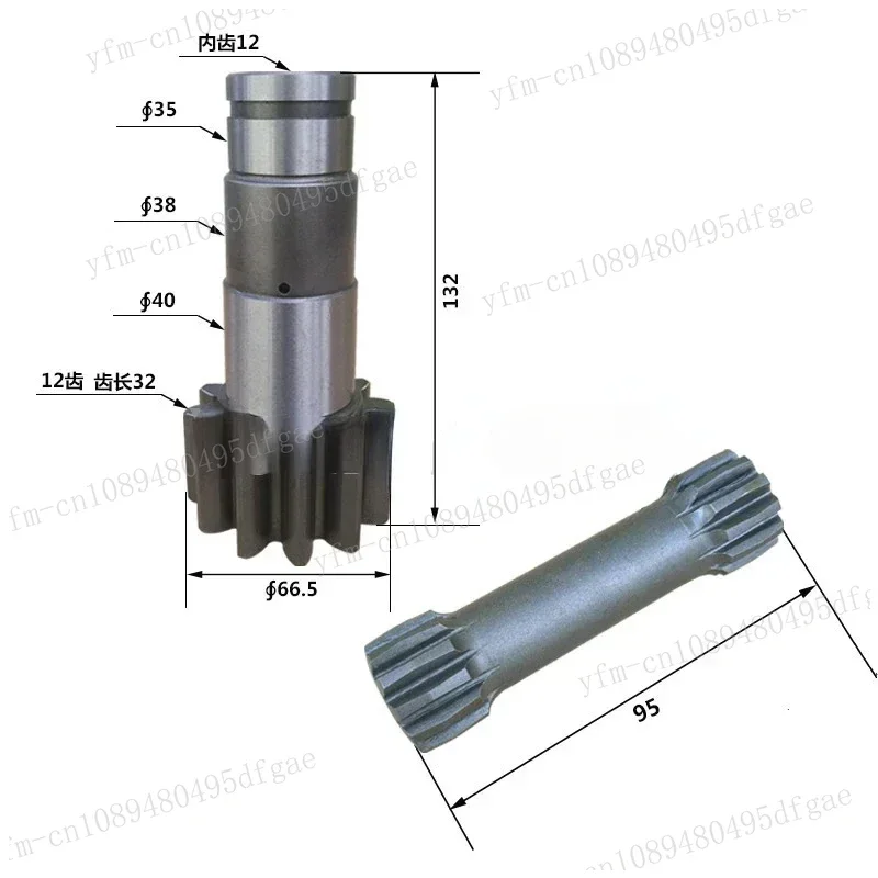 Piezas de Motor oscilante para Mini excavadora , U17 eje Vertical giratorio, eje de engranaje central