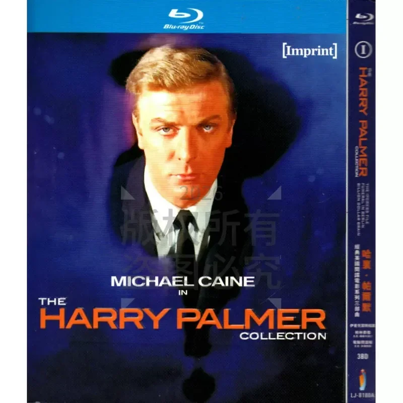 

Harry Palmer British Classic Spy Movie Series Trilogy BD High Definition Blu-ray 3 Discs