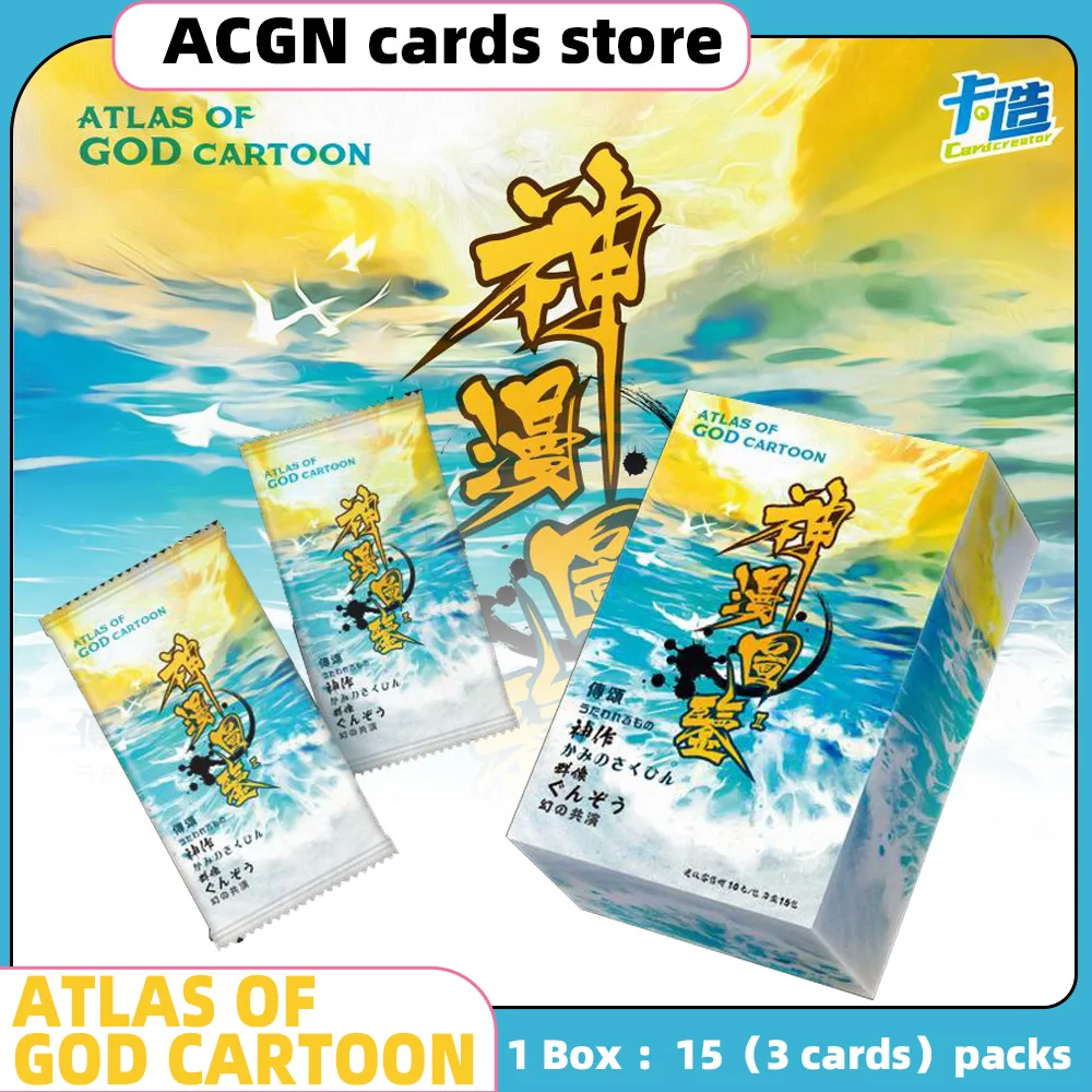 Out Of Print Atlas Of God Cartoon Cards Diamond Flash EX SSP Rare Card Tanjirou Nezuko Yor Forger Character Collection Card