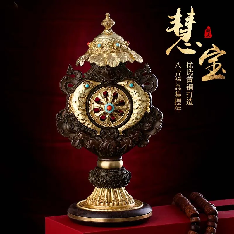 Buddhism High-grade brass worship Buddhist implement HOME family effective protection Nepal Eight Auspicious Symbol of Buddhism