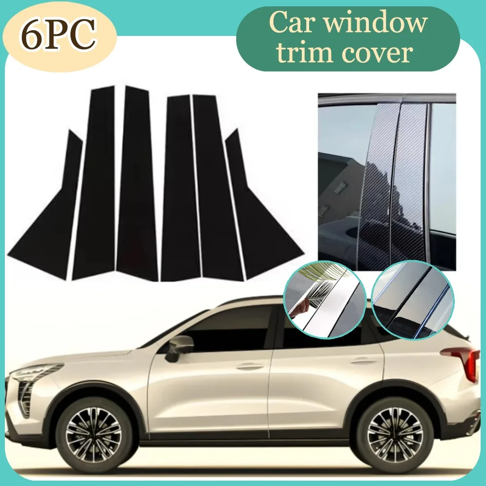 

6pcs Glossy Black Silver Carbon Pillar Posts Fit For GWM Haval Jolion 2021 2022- 2025 Door Window Trim Cover BC Column Stickers