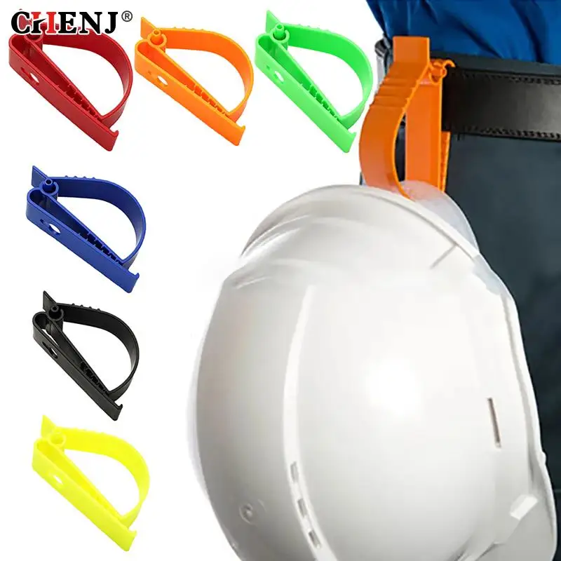 

1Pc Multifunctional Clamp Safety Helmet Clamp Earmuffs Clamp Key Chains Clips Labor Protection Clamp Working Clips Helmet Clips