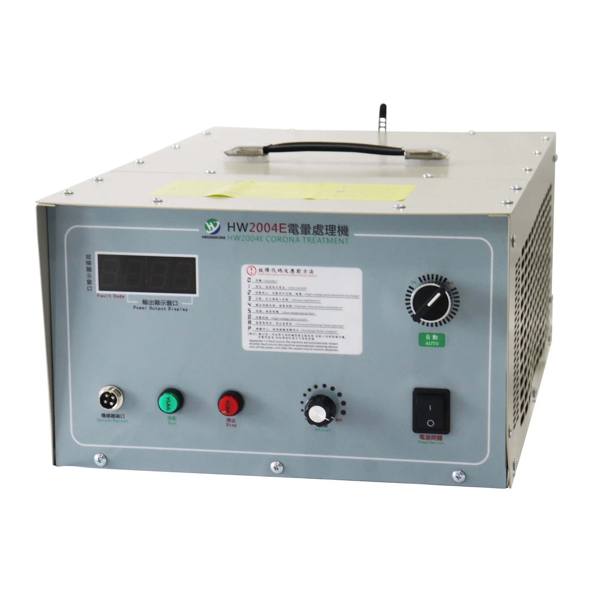 

4kw Double Sided Treating Corona Treatment Device for Metallic Film Corona Treatment Generator