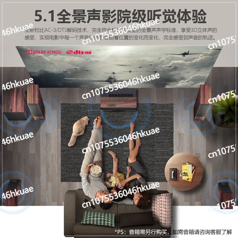 AV-1805 power amplifier for household 5.1 Dolby DTS decoding high-power home theater HIFI speakers