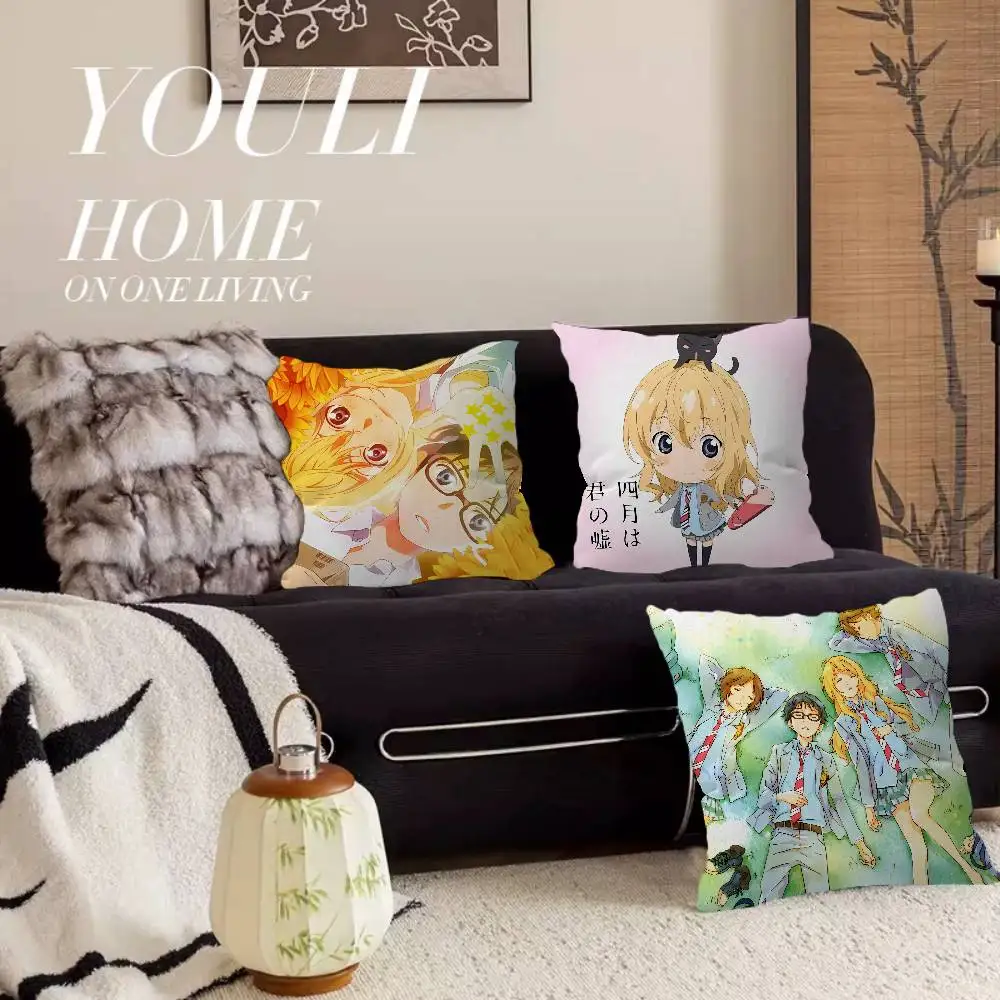 Your Lie in April Personalized Pillow Cover Kids Bedroom Wild Party Decor Pillowcase kid Birthday shower Gift