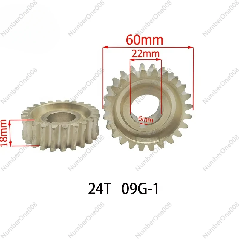 

Woodworking Machinery Accessories 24T/30T Copper Gear Wheel Gear for Power Feeder Machine