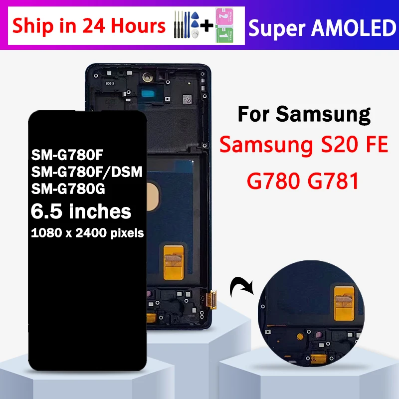 SM-G780F SM-G781B Premium Lcd For Samsung S20 FE 4G/'5G Display Touch Screen Digitizer Panel Assembly With Frame