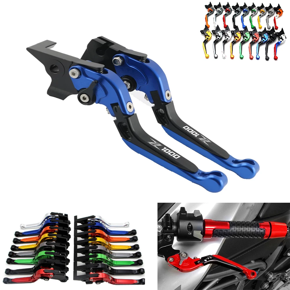Leve Freno Frizione Moto Pieghevoli Regolabili Estensibili per Kawasaki Z1000 2003-2006