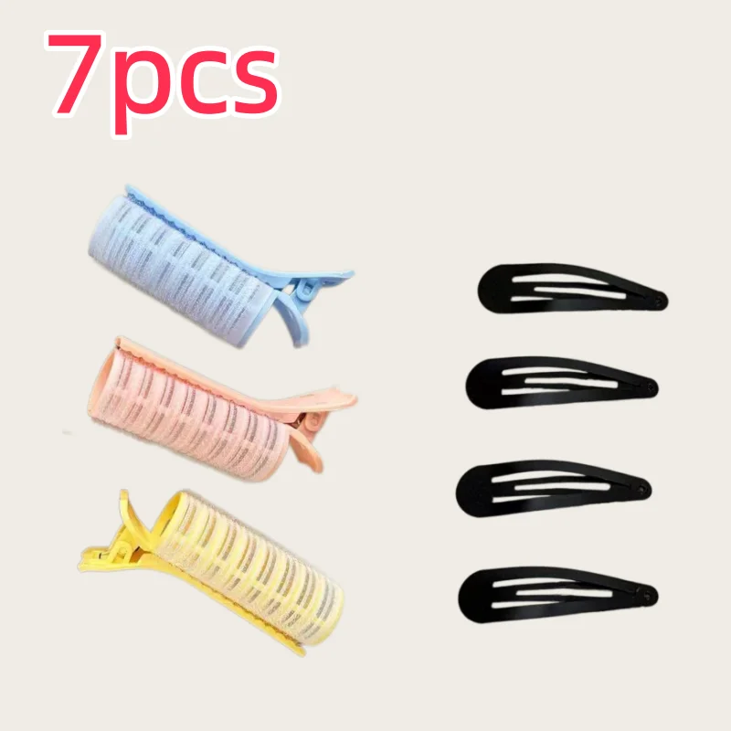 7-Piece Set of New Korean-Style Hair Curlers, Lazy Hair Curlers for Students, Hair Root Volumizing Clips, Air Bangs Curling Clips, No-Heat DIY Styling Hair Tools for Home Use. Dimensions: 20Cm*12Cm*5Cm