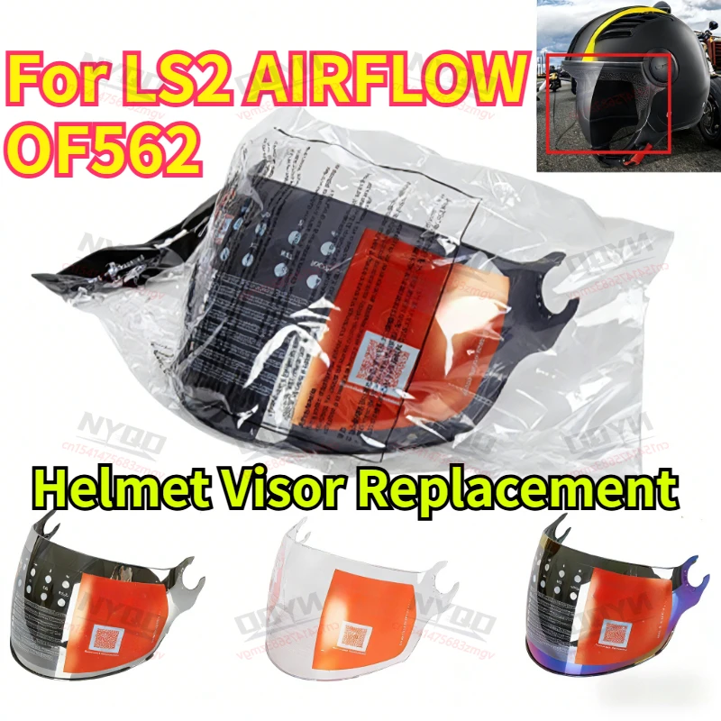 

Helmet Visor Replacement, Wind Shield Lens For LS2 AIRFLOW OF562 Helmet, Moto Cascos Visera Capacetes Protective Accessories