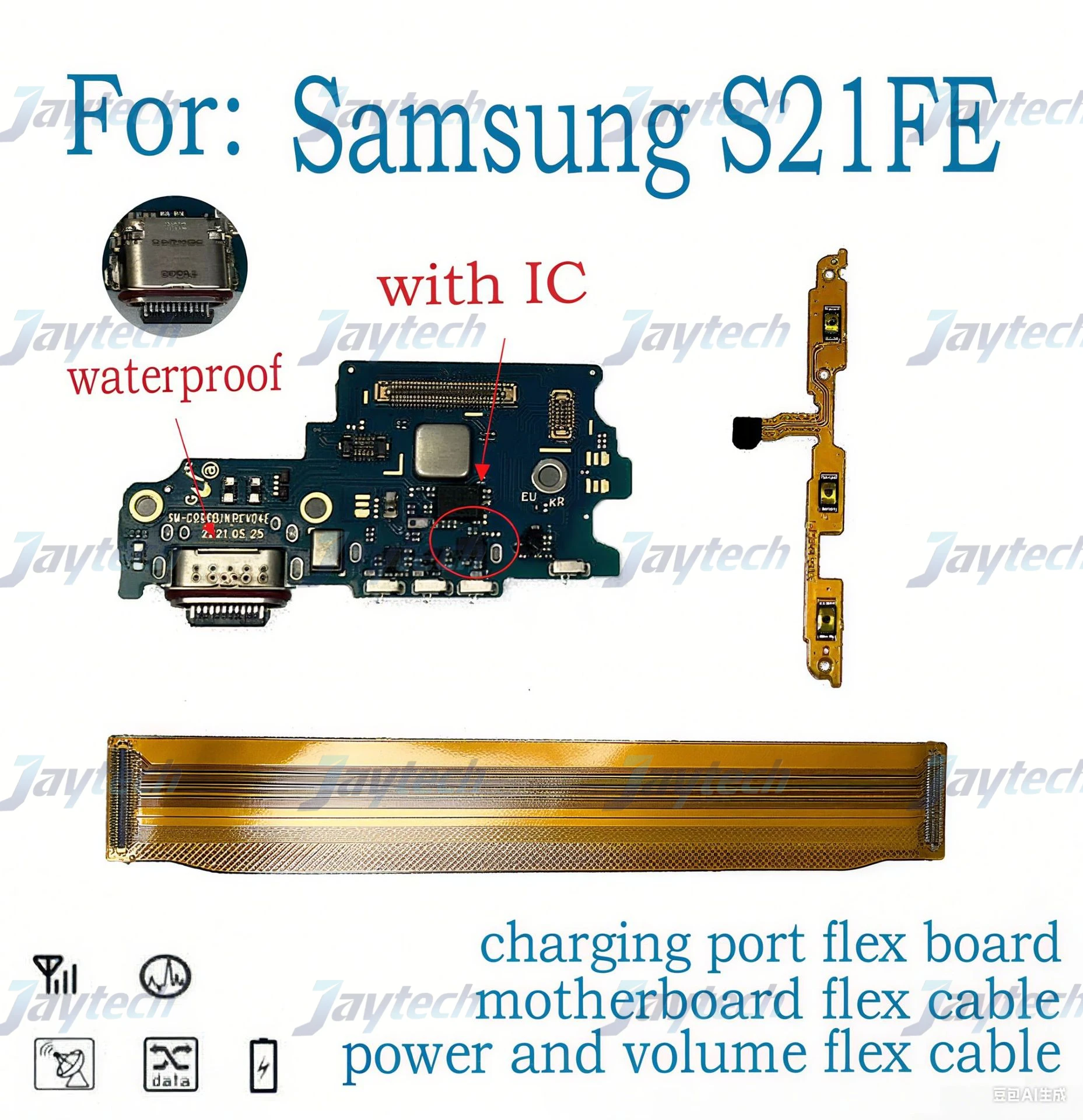 삼성 S21 FE용 USB 고속 충전기 메인 마더보드 전원 스위치 온/오프 버튼 볼륨 키 버튼 플렉스 케이블 세트