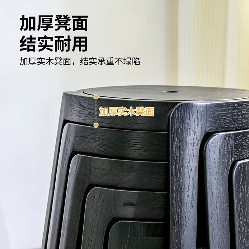 Stackable Curved Solid Wood Stool Black Round Entryway Shoe Changing Bench Space Saving Small Household Hospitality Guest