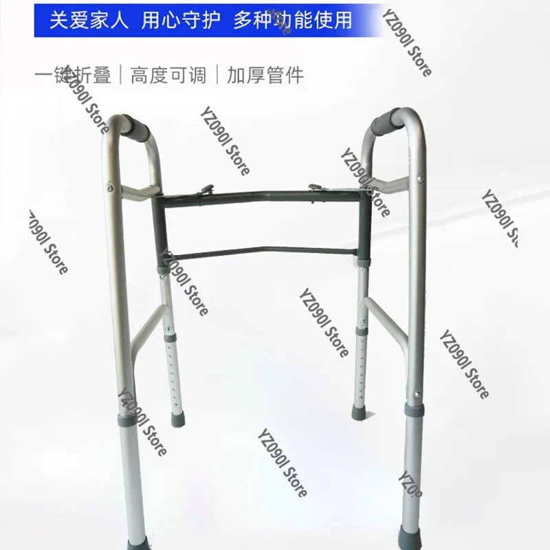 Anti-slip Four-legged Walking Cane Foldable Aluminum Alloy Mobility Aid for Seniors
