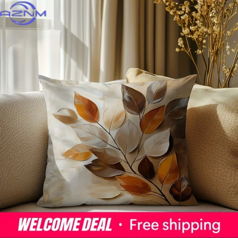 VIKAMA Nordic Leaf Three-Dimensional Print Design Pillow Cover, Bedroom, Bedside Pillowcase, Soft And Comfortable Home Decor