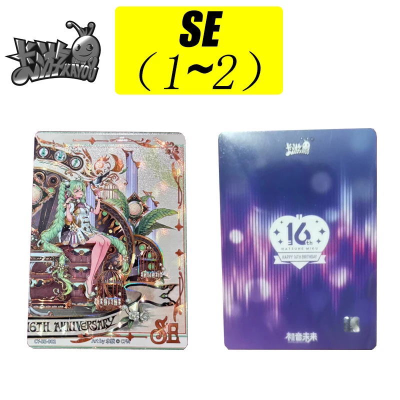 

Kayou SE Card 1~2 Series Hatsune Miku Christmas Birthday Gift Game Toys Rare Bronzing Limited Edition Collection Card