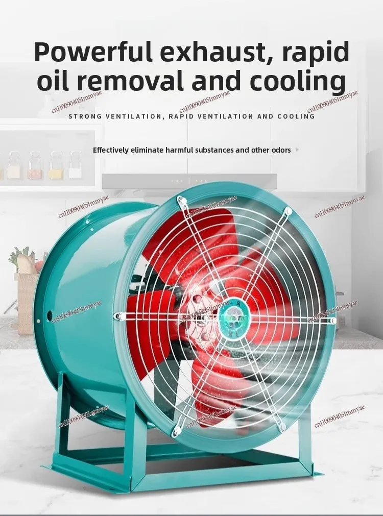 Fixed pipe type axial flow fan 220V industrial exhaust fan