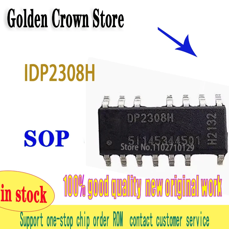 1Pcs/Lot  100% DP2308H IDP2308H SOP-14 Chipset  New and Original In Stock