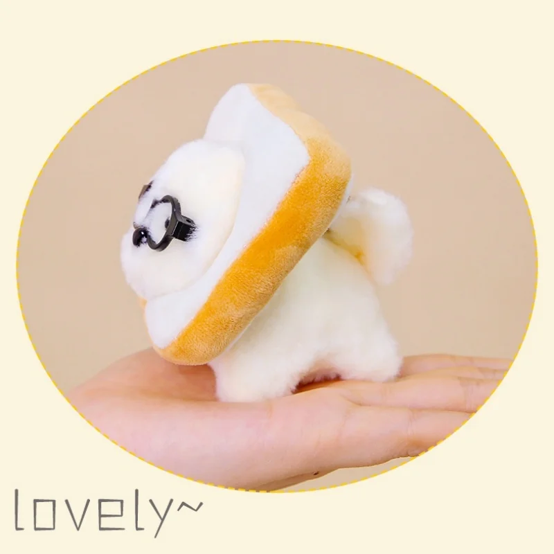 犬のぬいぐるみミニかわいい犬の人形バッグペンダントキーホルダー子供や友達への誕生日プレゼント