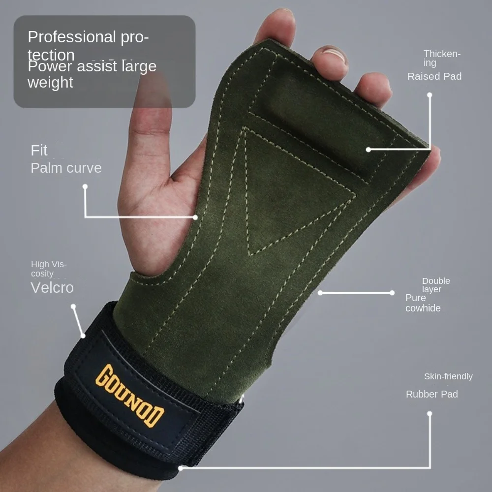 1Pair Durable Cowhide Grip Palm Protector Non-slip Wear-resistant Weightlifting Booster Wrist Protection Pad Fitness Accessories