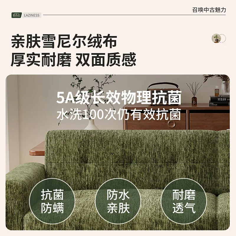 Cream snow Neil fabric sofa living room small apartment household stainless steel cloud sofa straight row high sofa