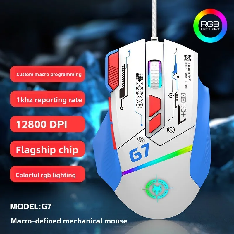 G6 Wired Gaming Mouse 128000DPI ChipA826 RGB Macro Ergonomic, Supports Hot Swappable Custom Keyboard & Wired Mechanical Switch