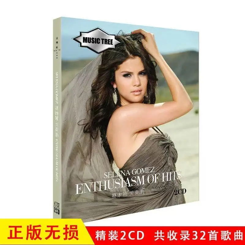

Selena Gomez 2CD Music CD Greatest Hits Album Music Record Cosplay Walkman Car Soundtrack Box Party Music