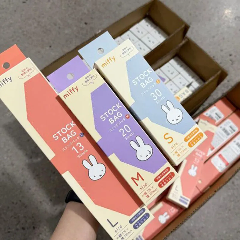 Cute Miffy Food Grade Ziplock Storage Bags Reusable Freezer Refrigerator Fresh Keeping Sealed Bag Snack Fruit Vegetable Bag Gift