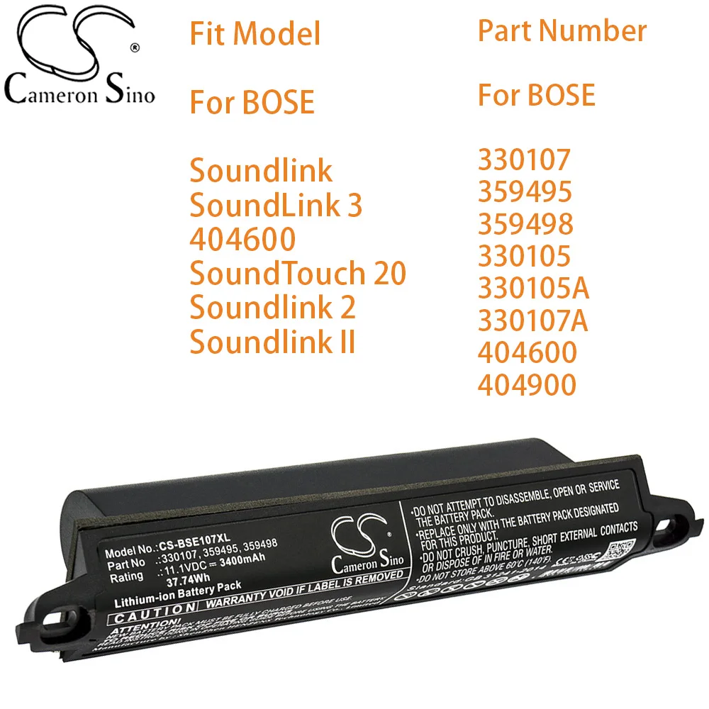 

Cameron Sino Speaker Battery For BOSE Soundlink SoundLink 3 404600 SoundTouch 20 Soundlink 2 Soundlink II 3400mAh