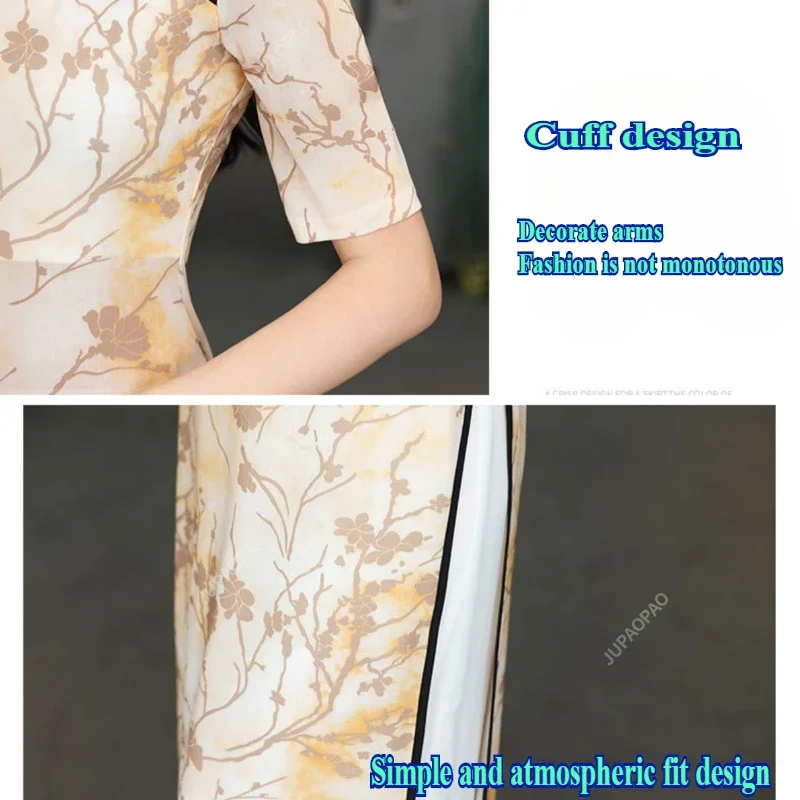 New Chinese Retro Traditional Qipao Long Skirt Beauty Uniform Foot Bath Technician Uniform Hotel Front Desk Grace Work Uniform