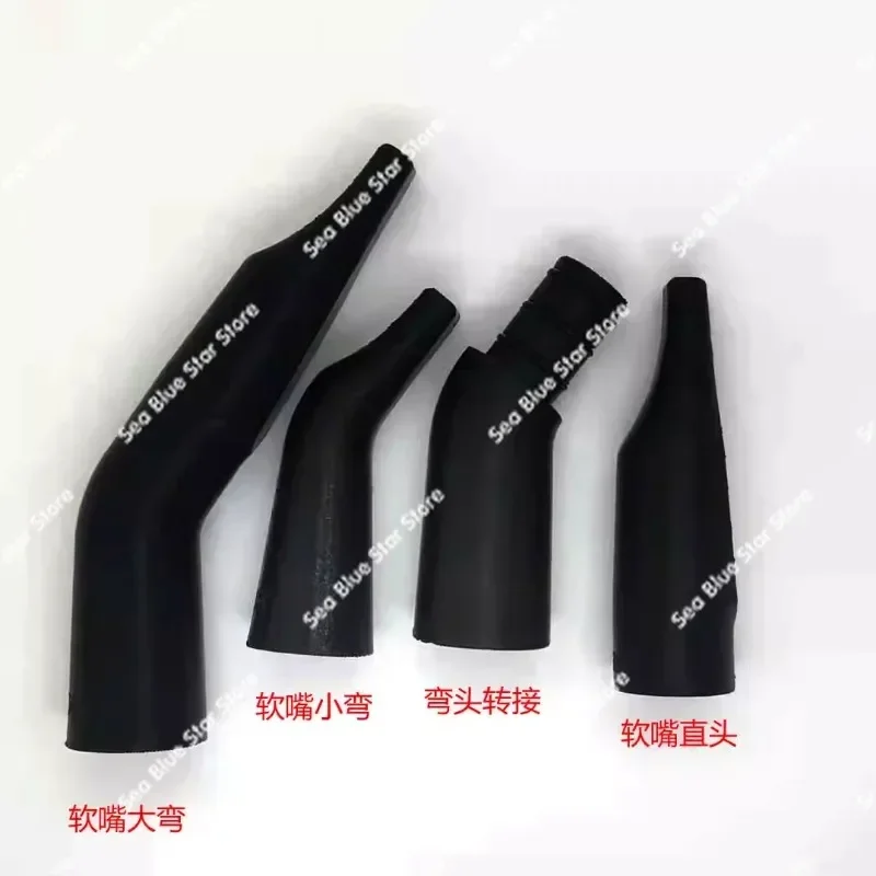

Electric Sa soft blow nozzle flute head curved neck adapter 3D printing YDS150yds120yds128 electric blow pipe