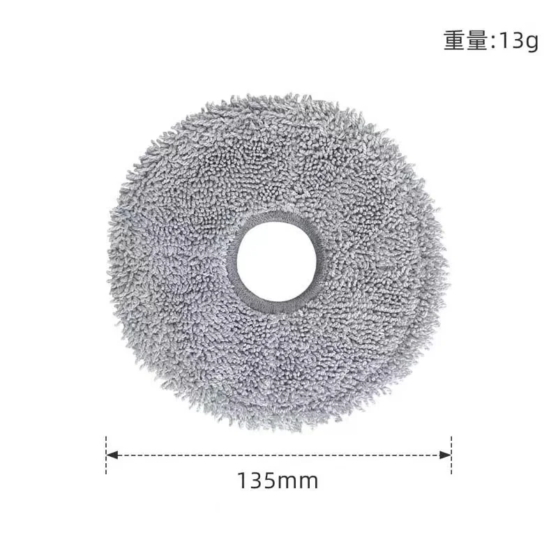 Dreame Bot L10 Prime / L10 Pro / L10Pro Accessories Main Side Brush Hepa Filter Mop Cloth robot Replacement  Spare Parts