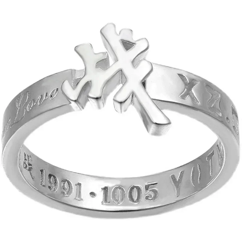 qq28Design Lettering Light Роскошное кольцо из стерлингового серебра унисекс с буквами для маленьких влюбленных Сяо Чжань тот же подарок принт